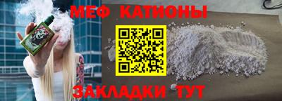 трава Нягань