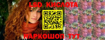 COCAINE Новокубанск