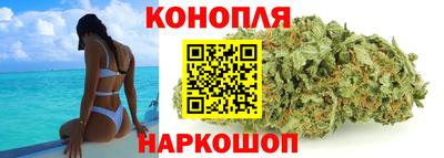 mdma Обнинск