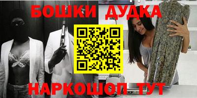 COCAINE Новокубанск