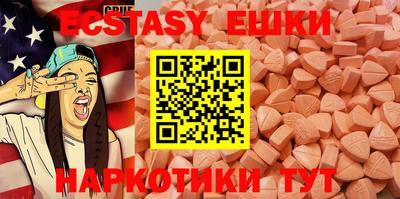 apvp Обь