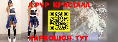 COCAINE Новокубанск