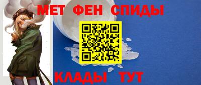 COCAINE Новокубанск