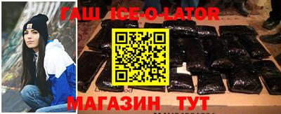 марки nbome Новозыбков
