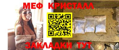 марки nbome Новозыбков