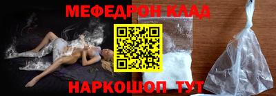 марки nbome Новозыбков